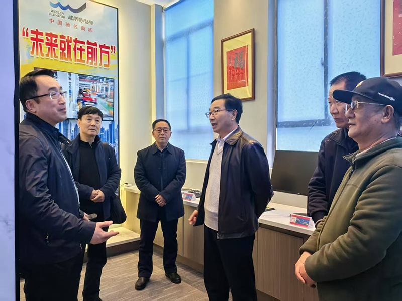 云南西促会赴叁柒贰壹加梯（云南）工程管理服务有限公司调研