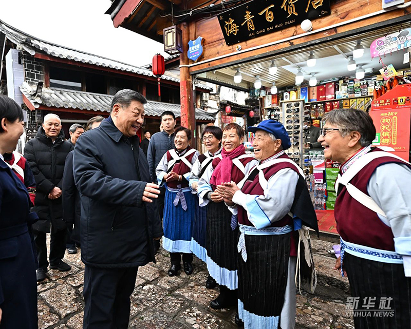 习近平：解放思想改革创新奋发进取真抓实干 在中国式现代化进程中开创云南发展新局面