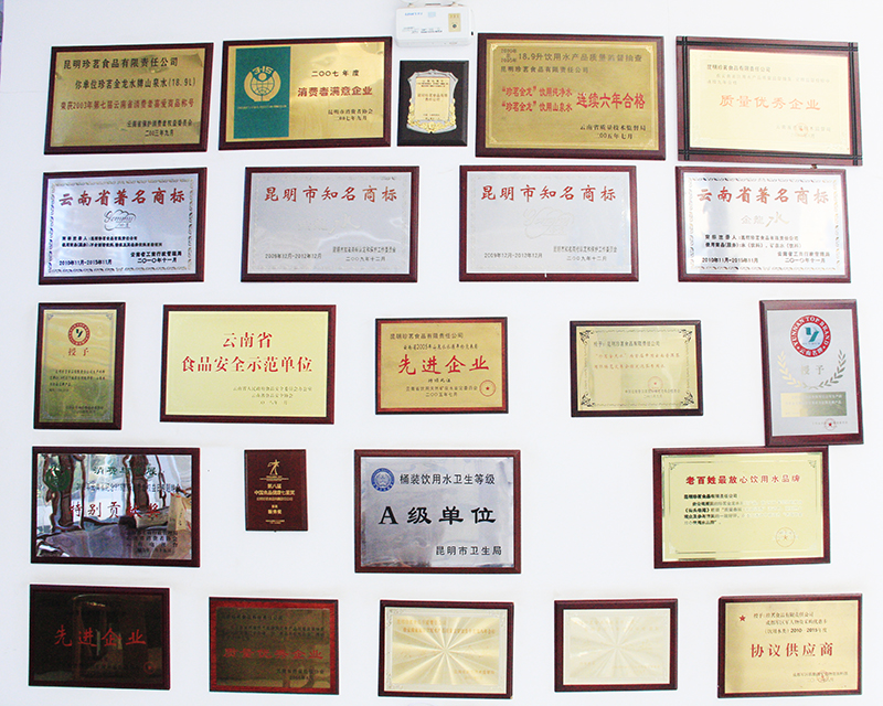 图片11.png