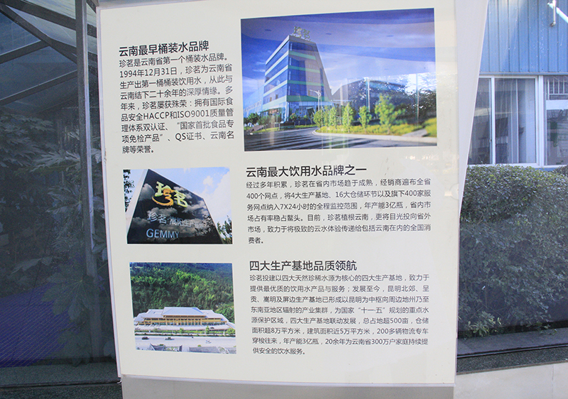 图片9.png