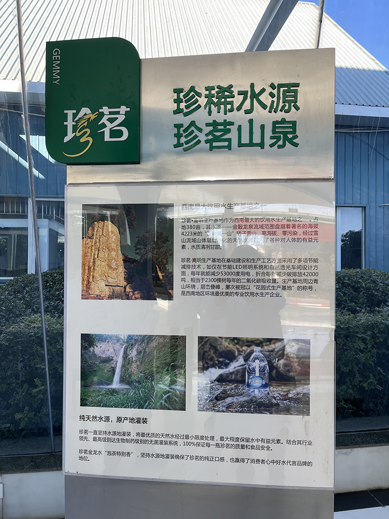 图片8.png