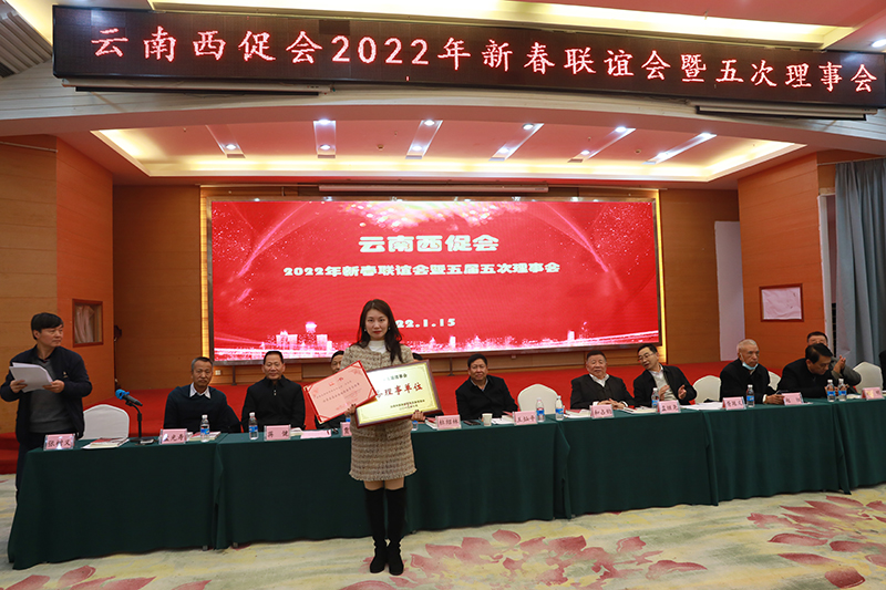 图片6.png