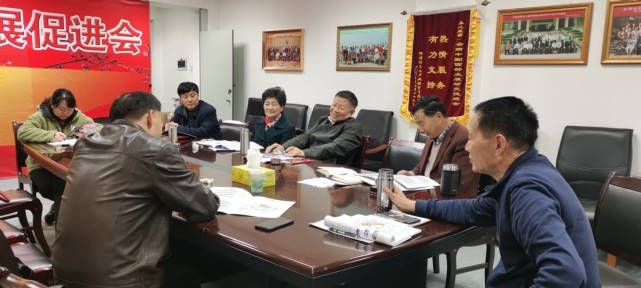 微信图片_20221209101539.jpg