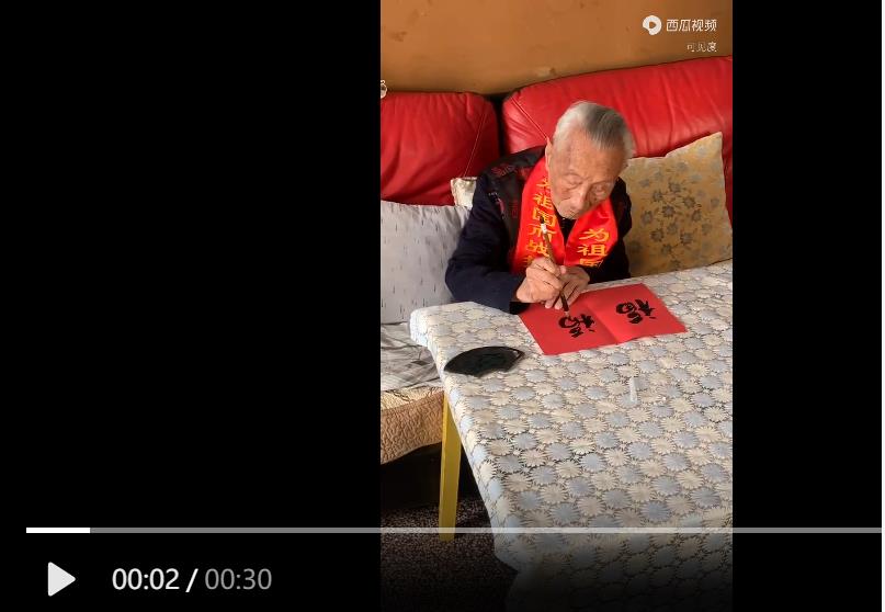 微信截图_20230202095002.jpg