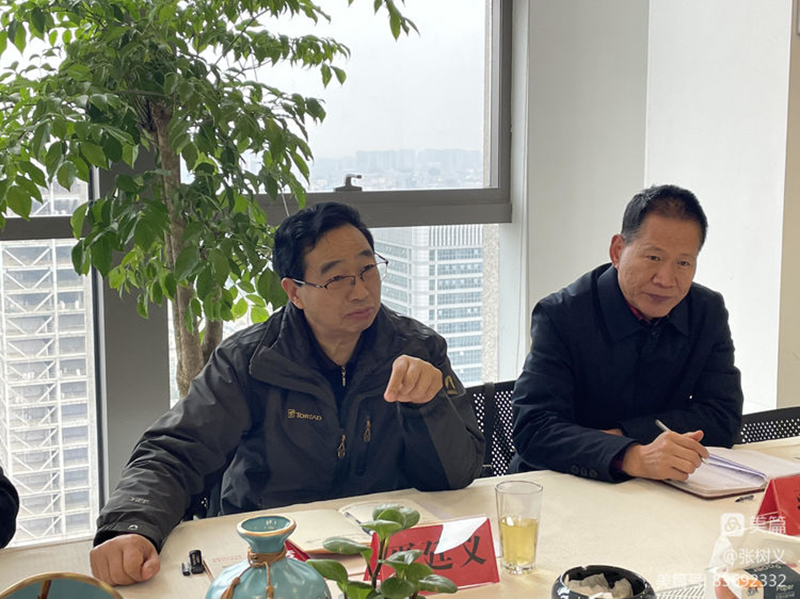 微信图片_20230302082721.jpg