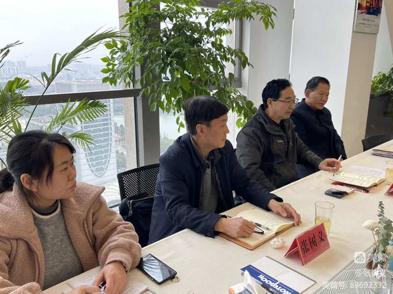 微信图片_20230302082717.jpg