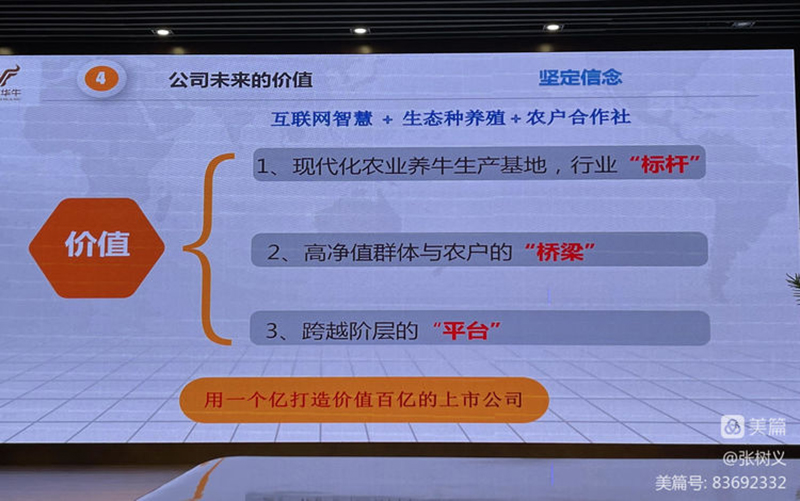 微信图片_20230313082956.jpg