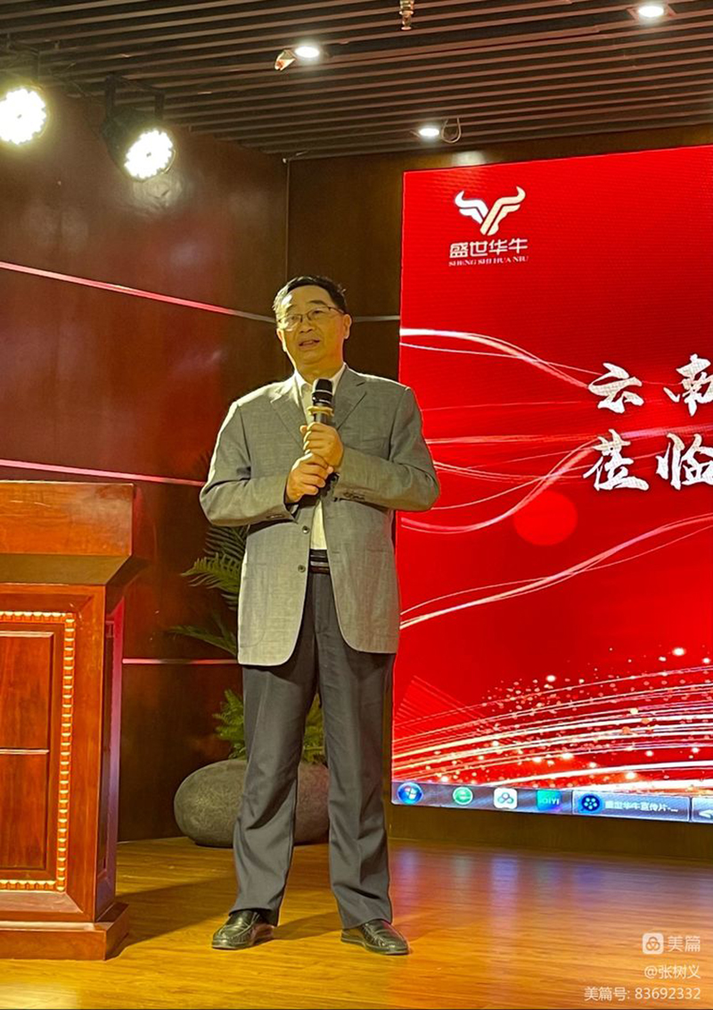 微信图片_20230313085257.jpg