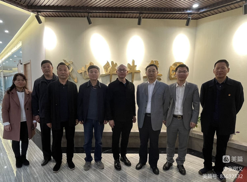 微信图片_20230313082805.jpg