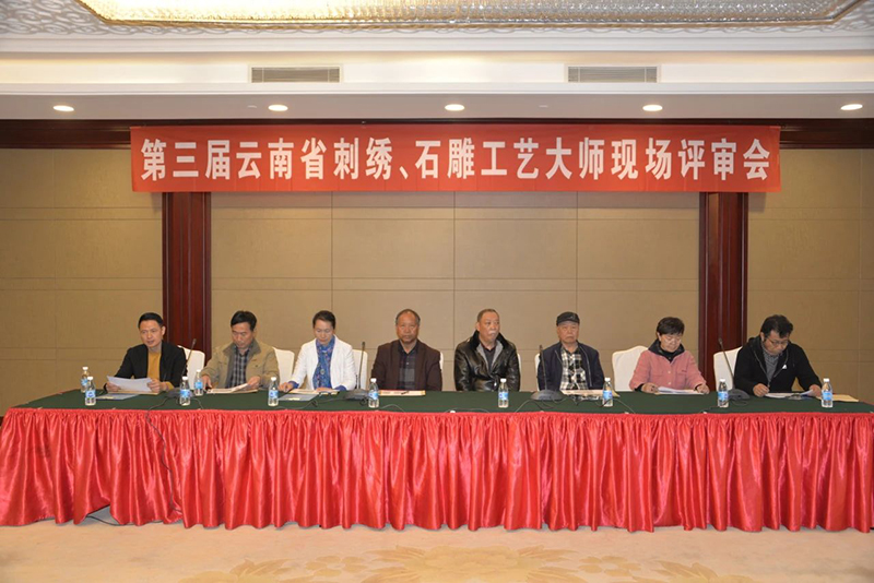 微信图片_20240329155249.jpg