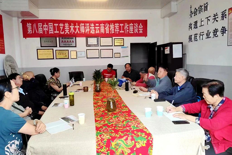 微信图片_20240329155256.jpg