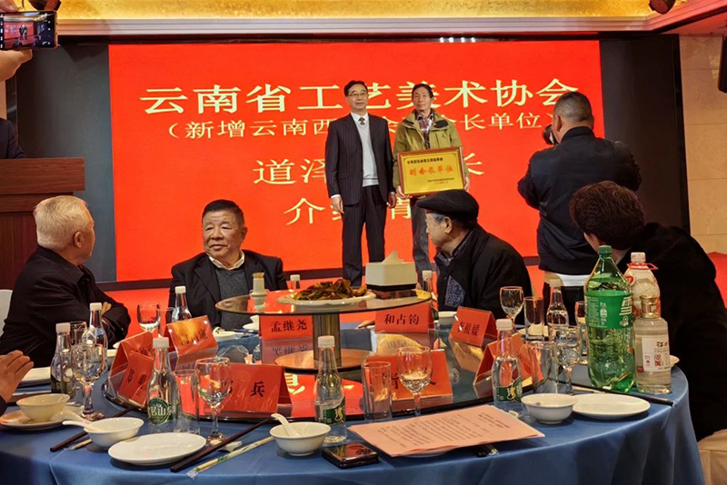 微信图片_20240329155304.jpg