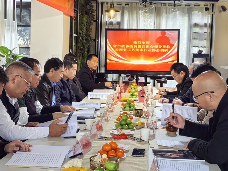 微信图片_20240329155311.jpg