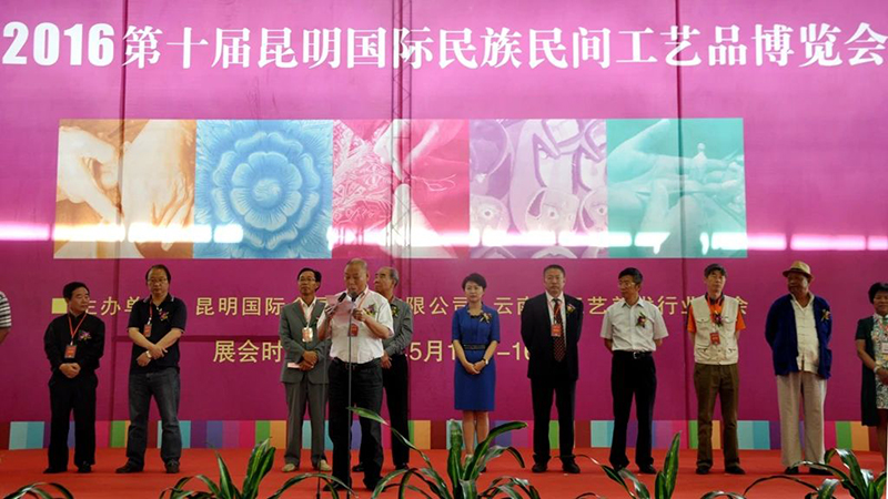 微信图片_20240329155326.jpg