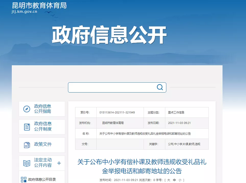 图片2_副本.png
