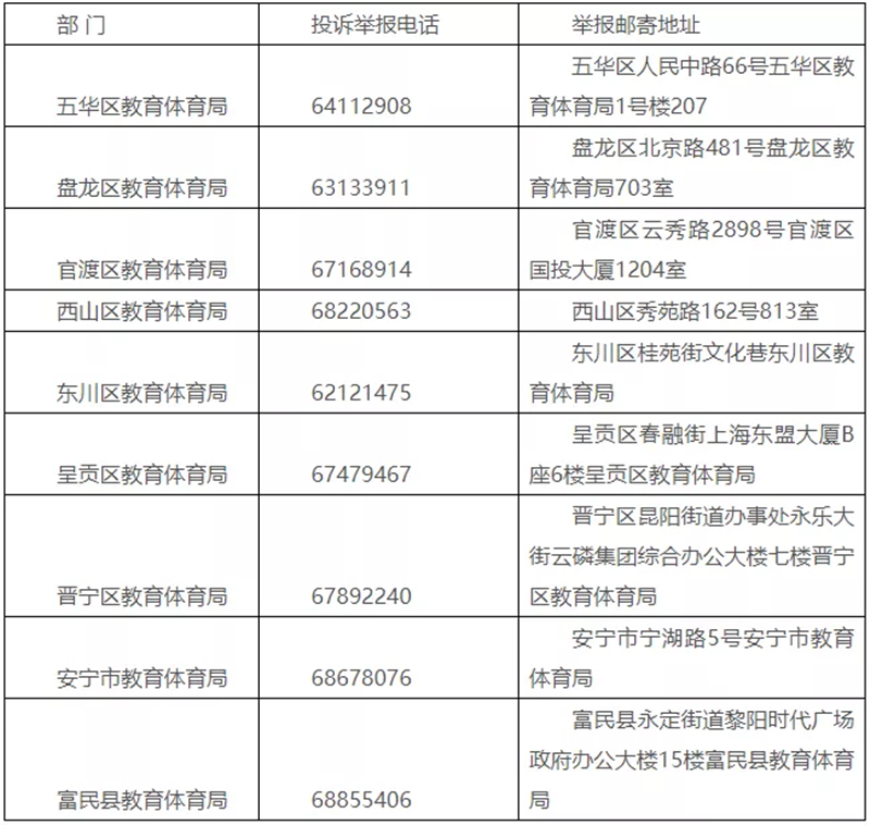 图片3_副本.png
