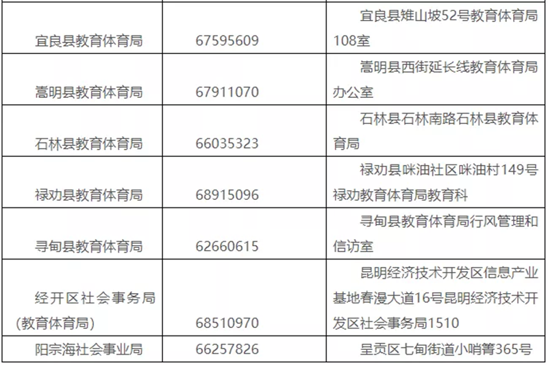 图片4_副本.png