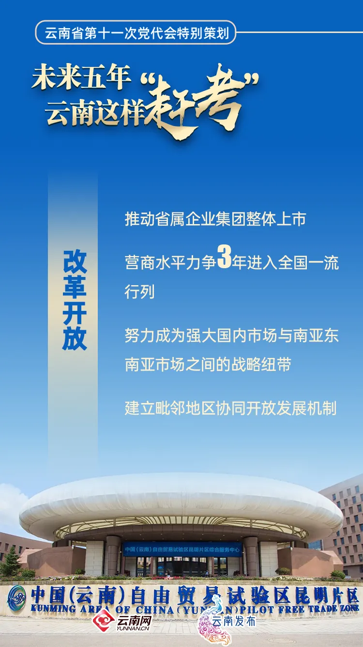 图片5.png