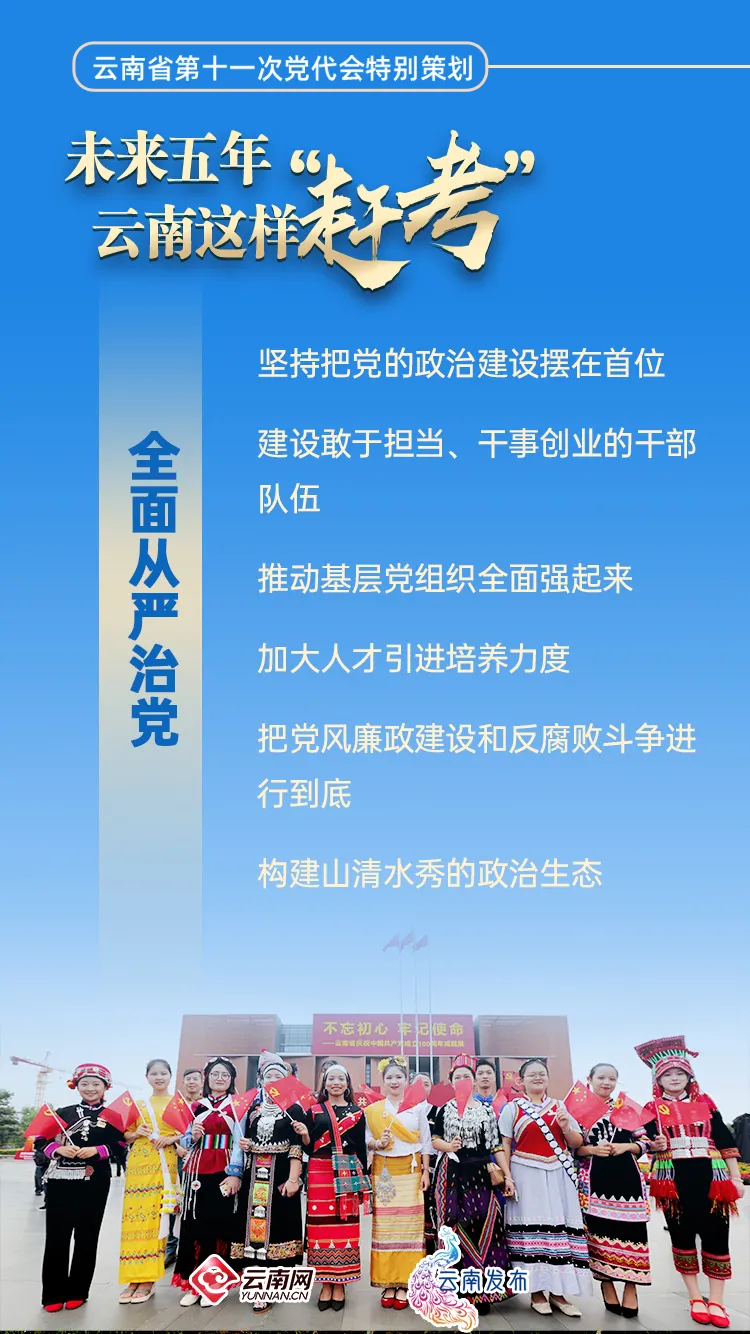 图片11.png