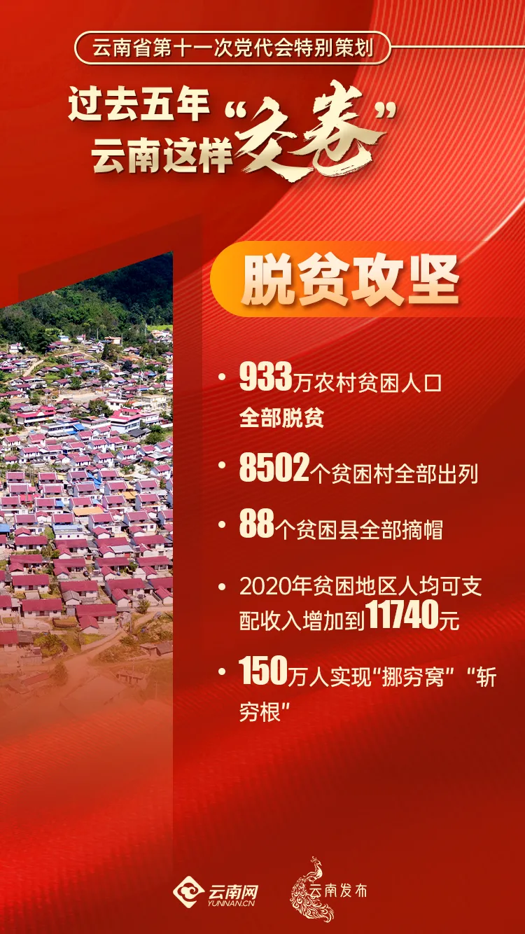图片12.png