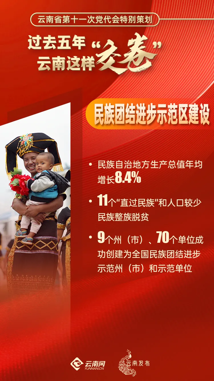 图片14.png
