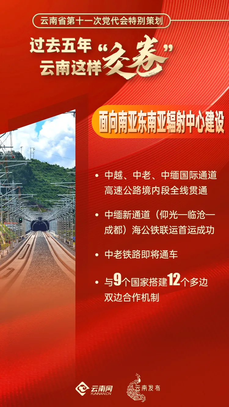 图片16.png