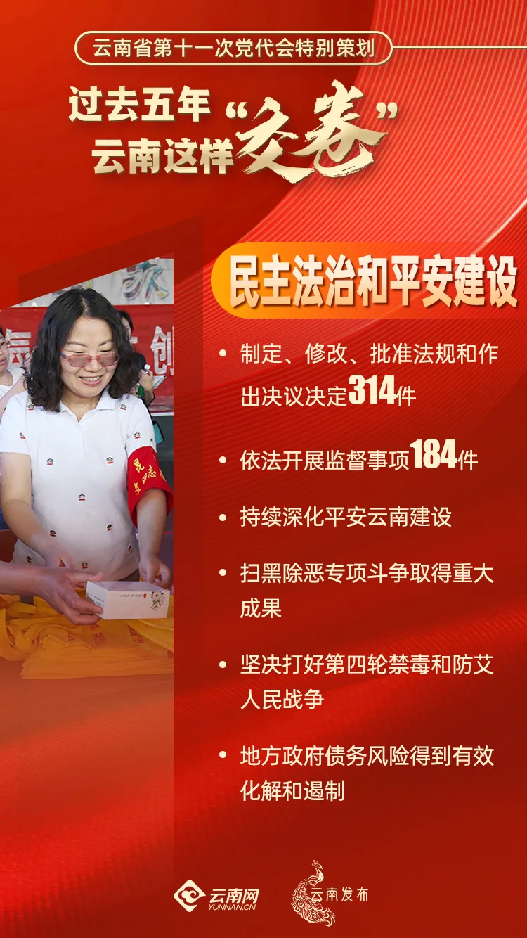 图片18.png