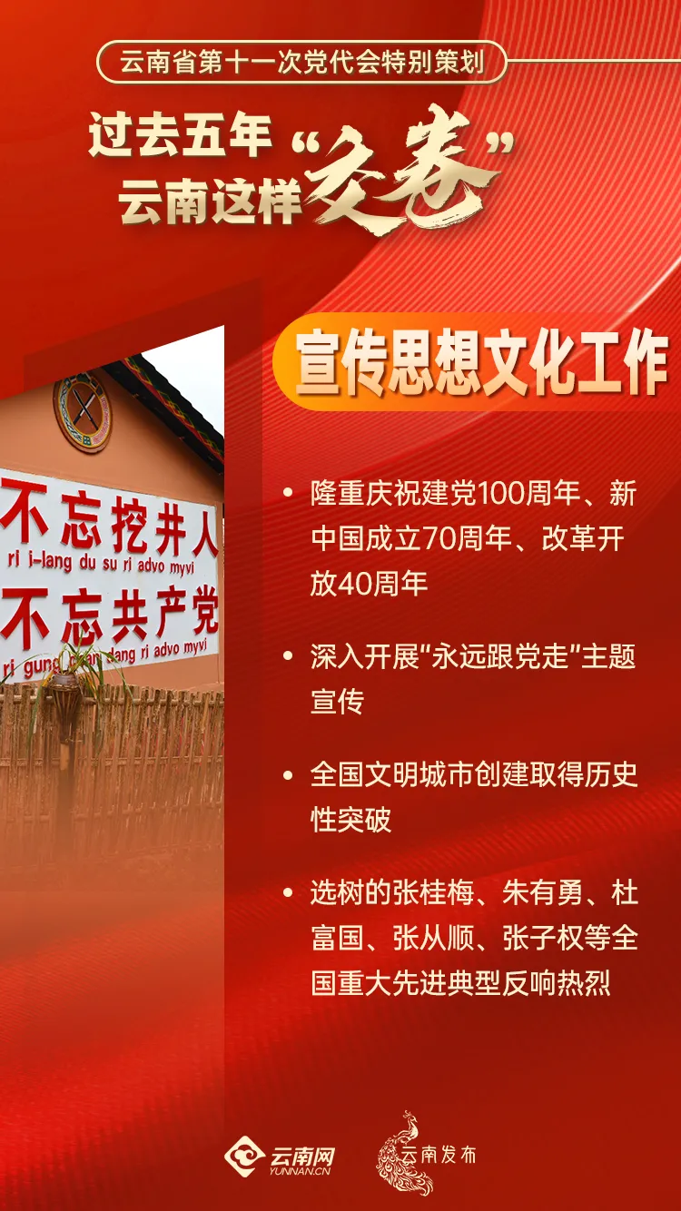 图片19.png