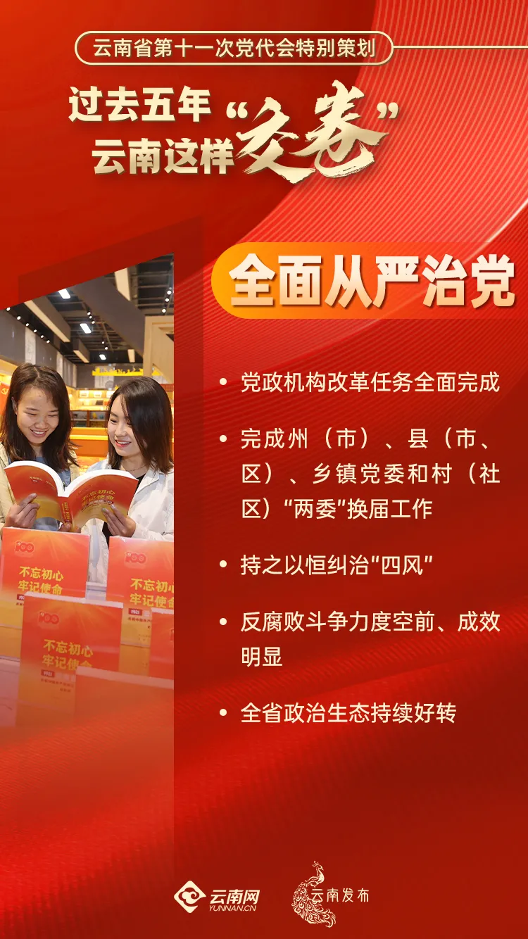 图片20.png