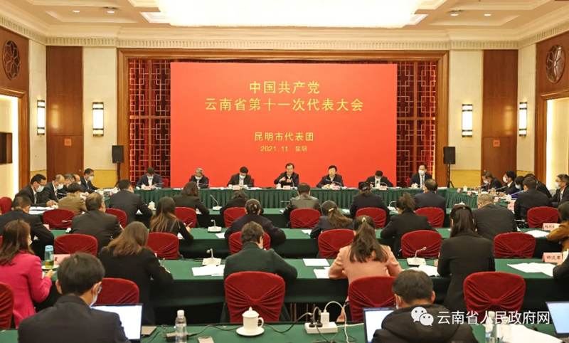 图片21_副本.png