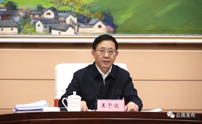 图片2_副本.png