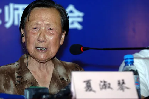 图片16.png