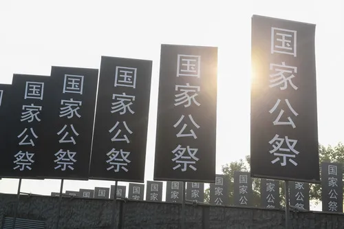 图片24.png