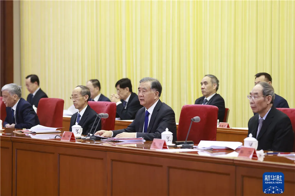 图片20.png