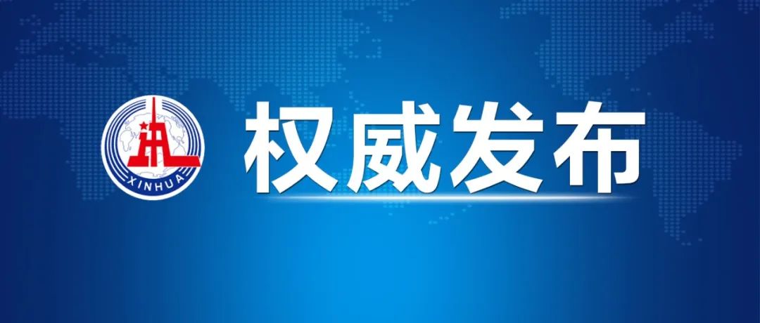 微信图片_20230214103818.jpg